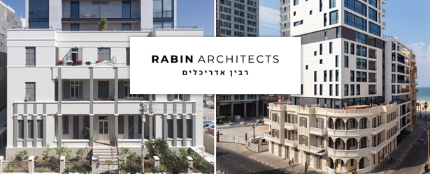 rabin - web project
